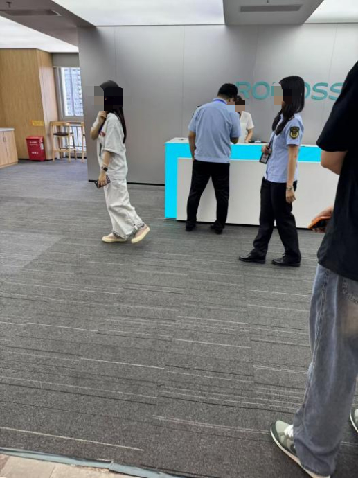 图源：蓝鲸科技拍摄