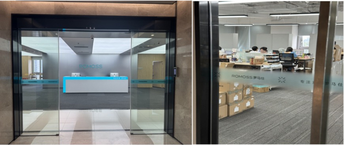 图源：蓝鲸科技拍摄