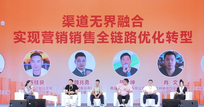 “可持续增长的战略解码”