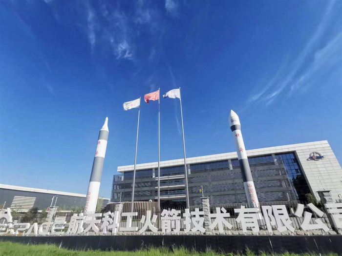 6月27日，武汉中国星谷，雨过天晴后的航天科工火箭产业园。（湖北日报全媒记者 刘畅 摄）