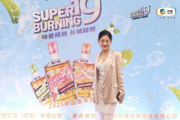 图片注释：酒类知名大V爱老板现场参与