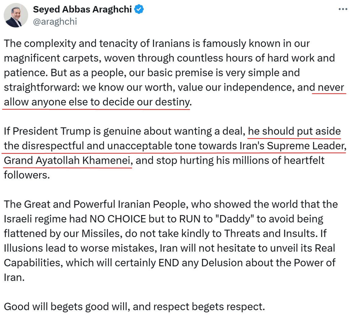 △阿拉格齐社交媒体截图