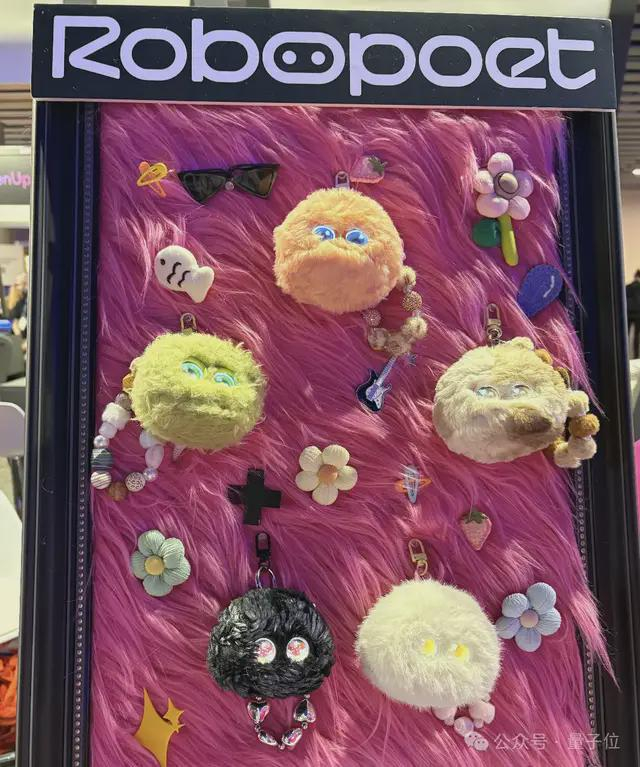 △MWC2025上的芙崽demo