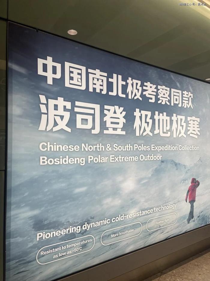 图源:霞光社