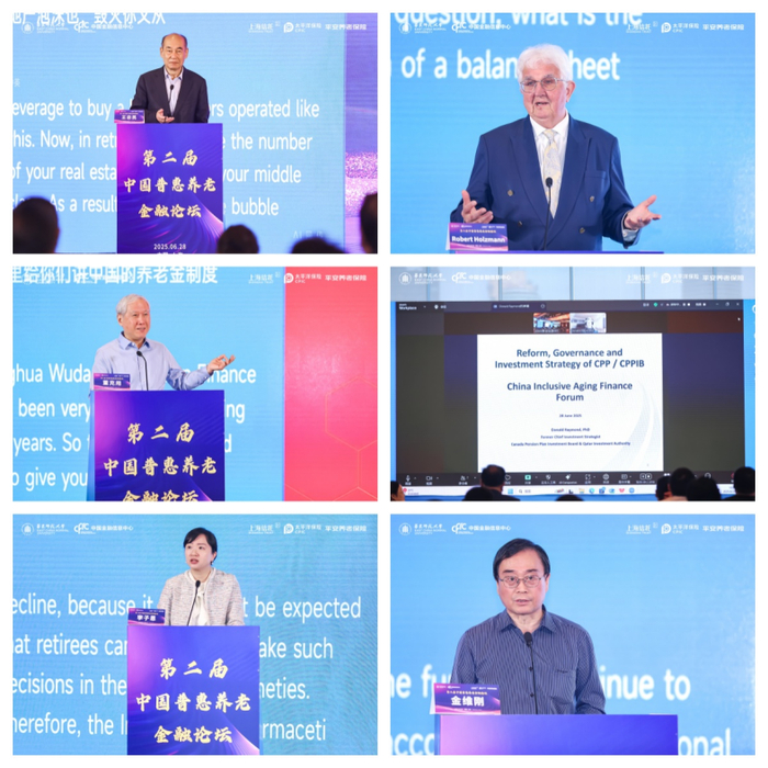 上半场专家主旨报告环节精彩纷呈