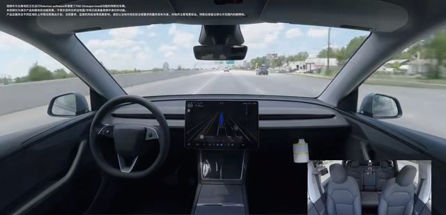 图片来源：截自特斯拉视频号