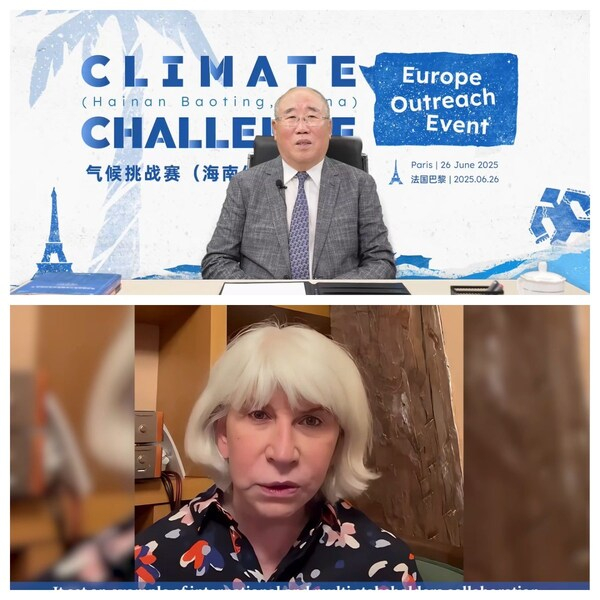 　　图：中国气候变化事务首任特使解振华与欧洲气候基金会首席执行官、法国前气候变化谈判大使劳伦斯·图比娅娜视频致辞