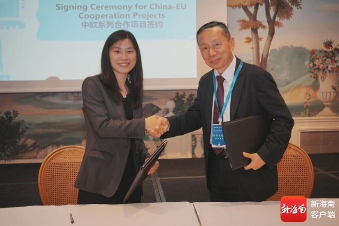 气候挑战赛（海南保亭）欧洲站活动现场。主办方供图