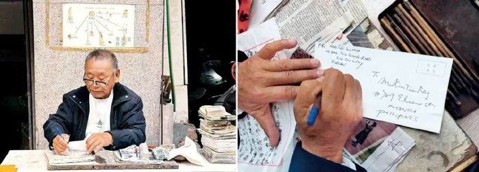 代书人姜明典。图/受访者提供