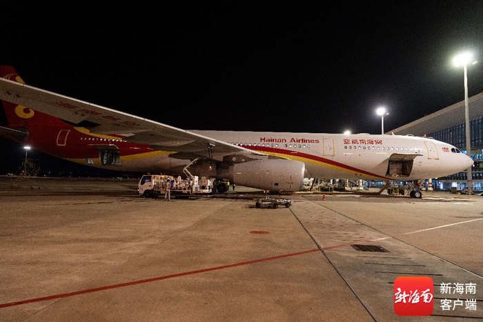 海口⇌沙特阿拉伯吉达国际客运航线开通。海口美兰机场供图