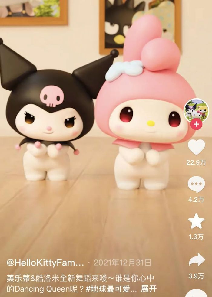 ▲ 三丽鸥卡通IP使用《地球最可爱》伴奏。图 / 短视频截图