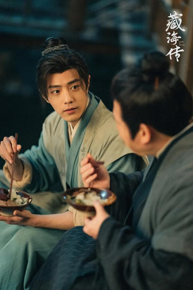 电视剧《藏海传》剧照