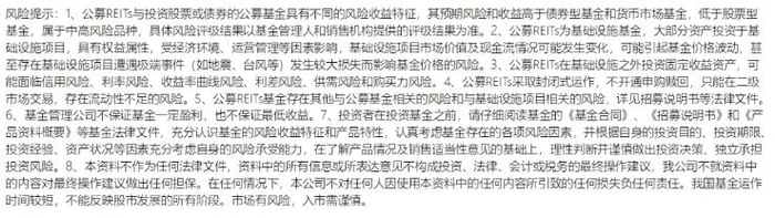 — 证券市场周刊 广告 —