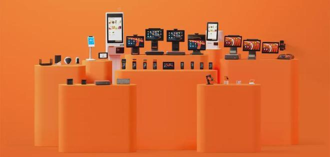 图源：商米科技招股书