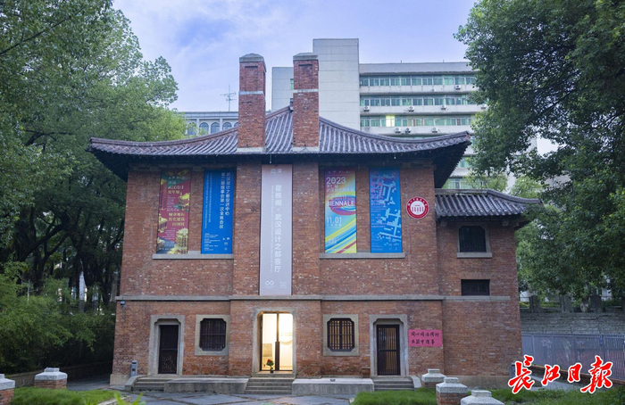 翟雅阁，原为文华大学（现华中师范大学前身）的体育馆。记者 胡冬冬 摄