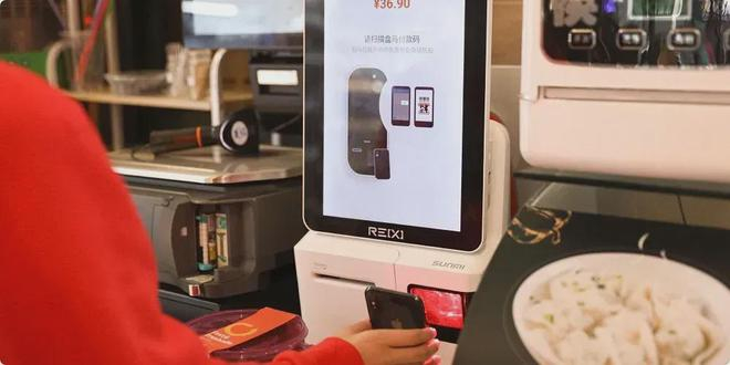 盒马鲜生使用的商米自助一体机，图源：商米科技