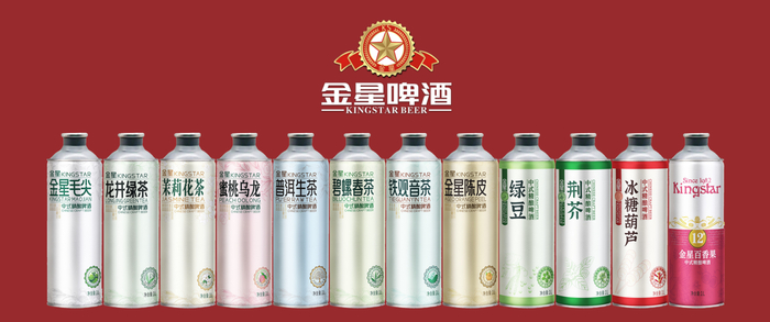 金星茶啤系列和药食同源系列酒/图片来源：金星啤酒官网
