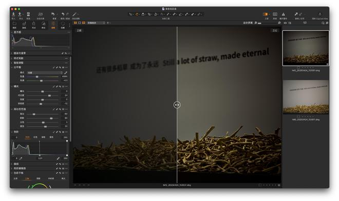 （图片来源：雷科技制图）