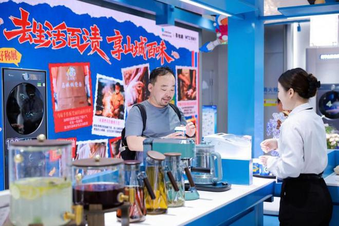 图片来源：企业供图