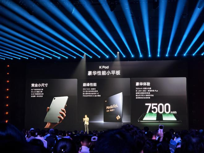 （图片来源：雷科技摄制）