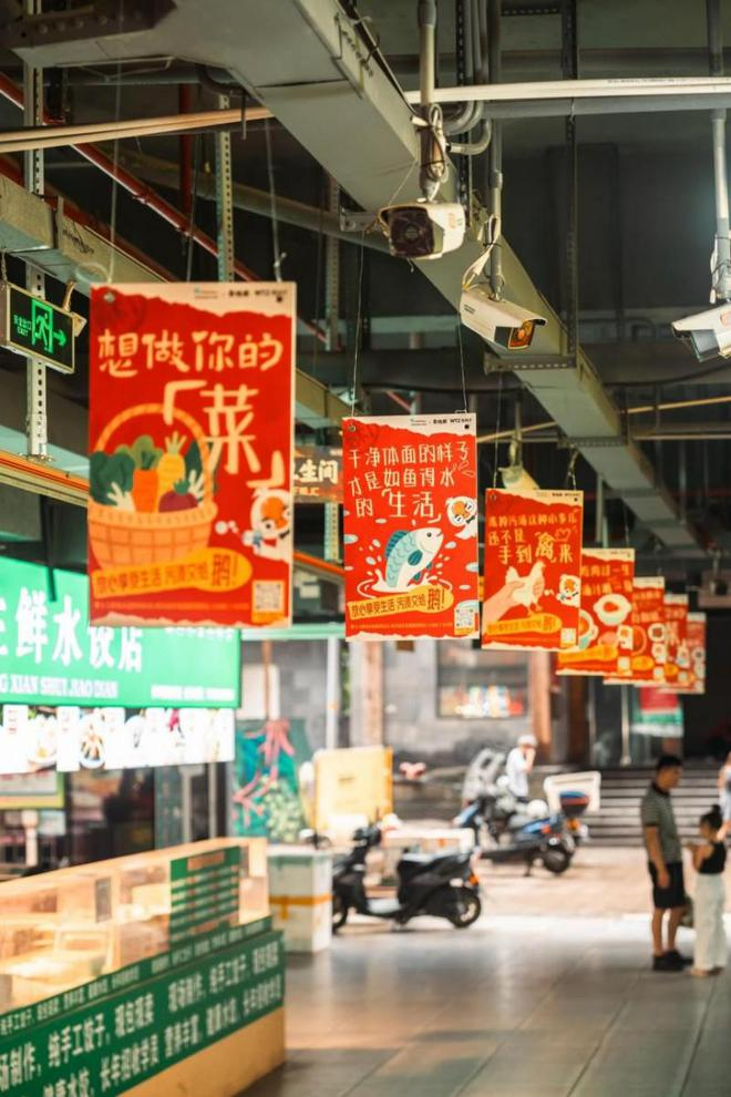 图片来源：企业供图