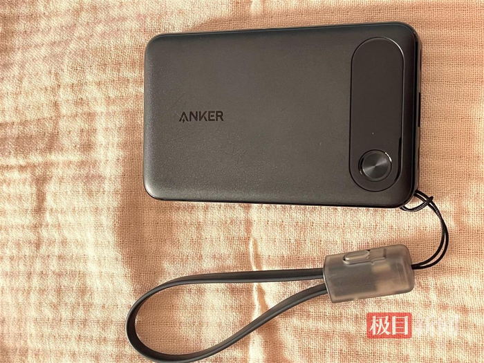 安克充电宝（受访者供图）