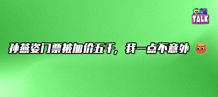 作者 / 李寻欢