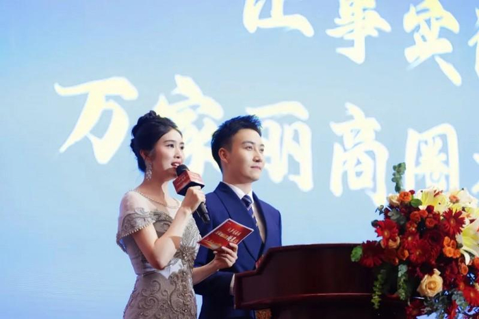 ▲本次大会由李丹、彭程主持