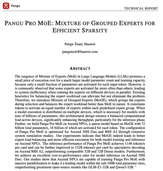 ▲盘古Pro MoE以及基于昇腾的模型推理技术的报告截图