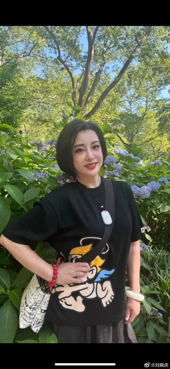 刘晓庆晒出造谣相关截图↓