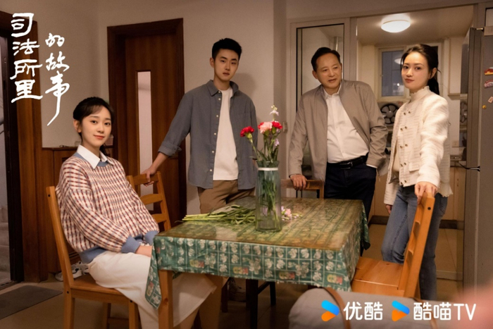 《司法所里的故事》剧照