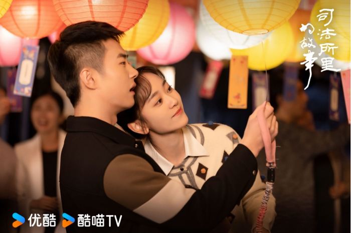 《司法所里的故事》剧照