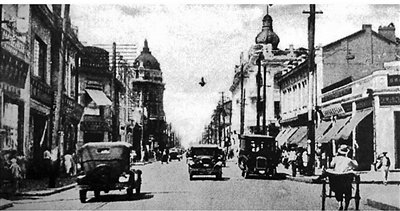 20世纪20年代哈尔滨中央大街马迭尔宾馆附近路段