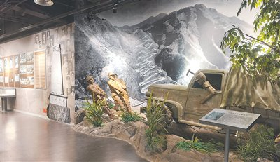 “故土情深—泉籍华侨华人奉献史”展览中，南侨机工参与抗战的复原场景。泉州华侨历史博物馆供图
