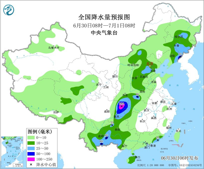 图2 全国降水量预报图（6月30日08时-7月1日08时）