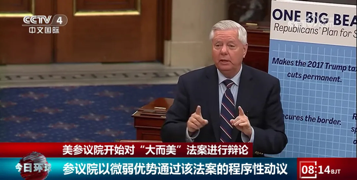 图片来源：视频截图