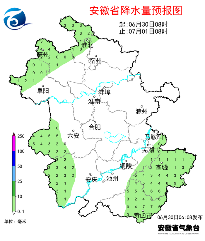 6月30日全省降水量预报