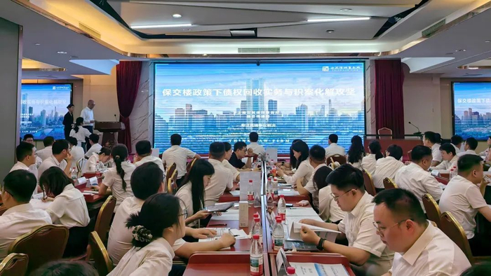 　　授课现场