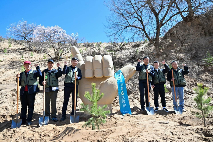 “蚂蚁森林”的劳动者代表种下第6亿棵树