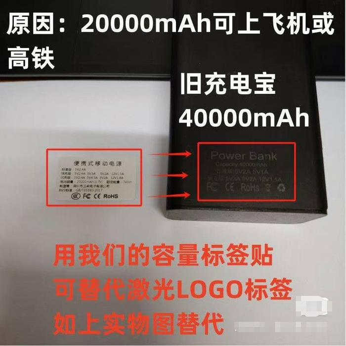 图片来源:某二手交易平台截图
