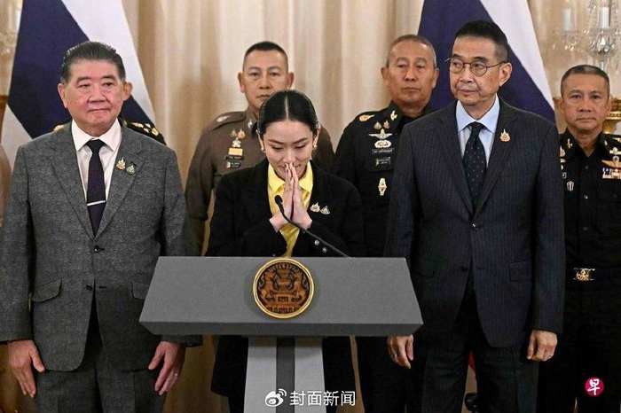 佩通坦在记者会上向泰国民众道歉