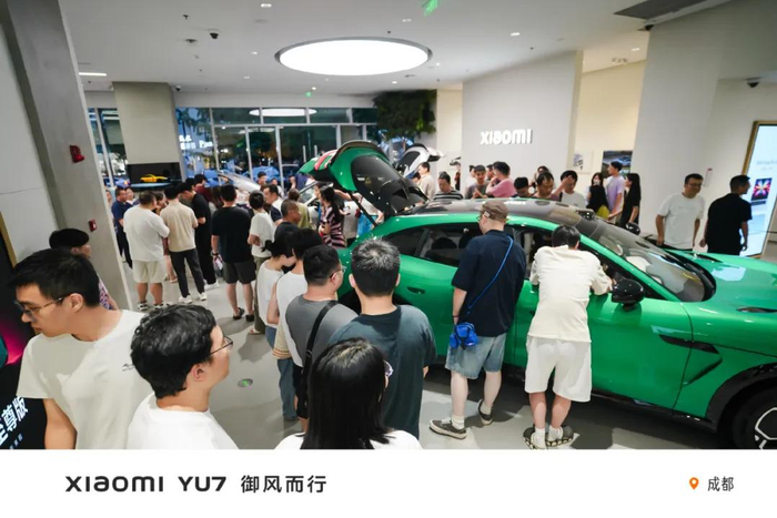 图片来源：小米汽车