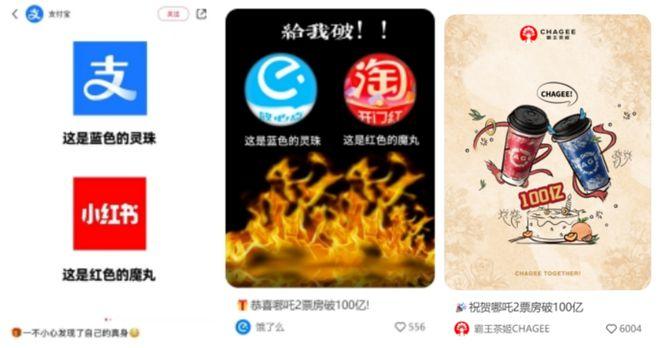 来源:小红书截图