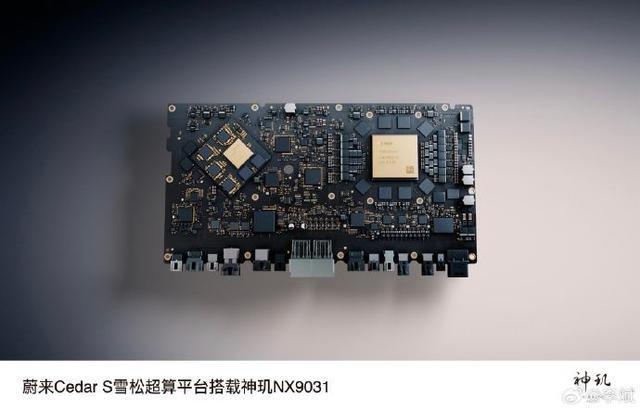 图片来源：新浪微博（@李斌）