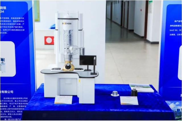 BZ-F200透射电镜微缩模型。图片来源/苏州吴江发布