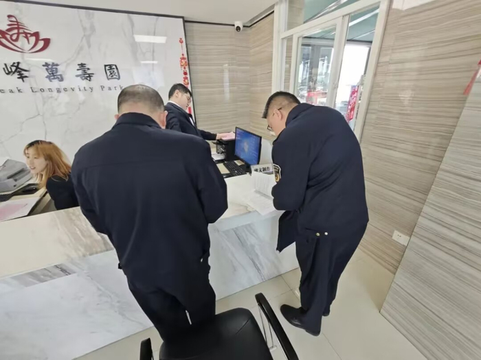 开展清明殡葬领域市场检查。