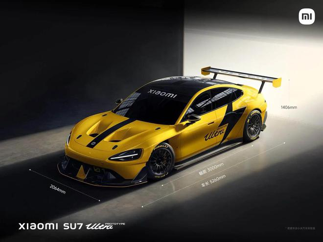 图源：小米汽车