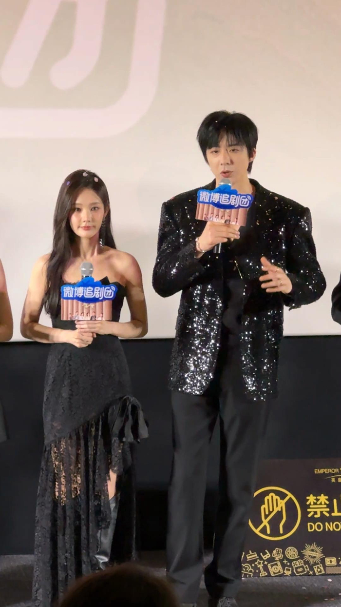 《书卷一梦》追剧团活动现场图