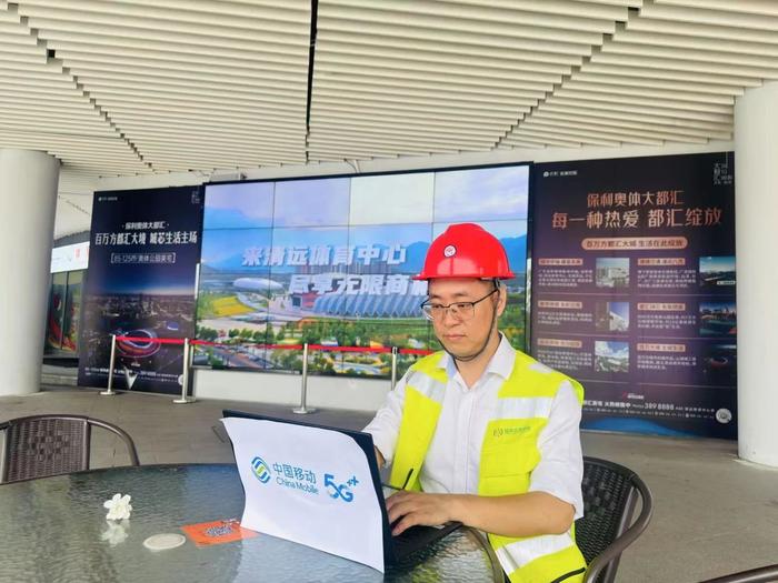 工作人员在清远完成十五运会专线设备交付工作。