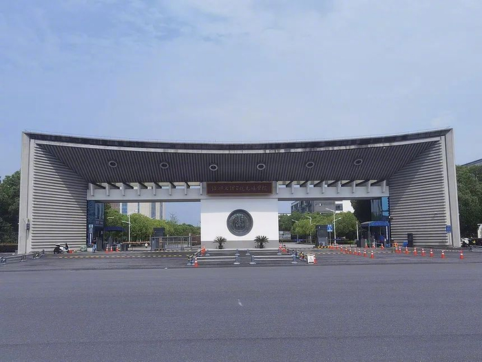 绍兴文理学院元培学院西大门。图/视觉中国
